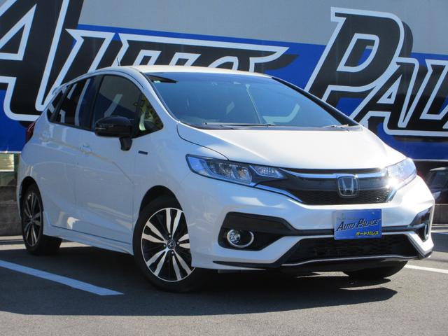 フィットハイブリッド Ｓ　ホンダセンシング　後期型　純正８インチナビフルセグ　ＤＶＤ再生　Ｂｌｕｅｔｏｏｔｈ　バックカメラ　ＬＥＤオートハイビームライト　オートクルーズ　ＥＴＣ　純正１６インチアルミ　走行４１８３８キロ　禁煙車（6枚目）