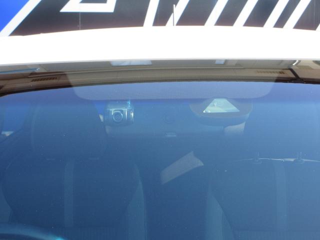 フィットハイブリッド Ｓ　ホンダセンシング　後期型　純正８インチナビフルセグ　ＤＶＤ再生　Ｂｌｕｅｔｏｏｔｈ　バックカメラ　ＬＥＤオートハイビームライト　オートクルーズ　ＥＴＣ　純正１６インチアルミ　走行４１８３８キロ　禁煙車（10枚目）