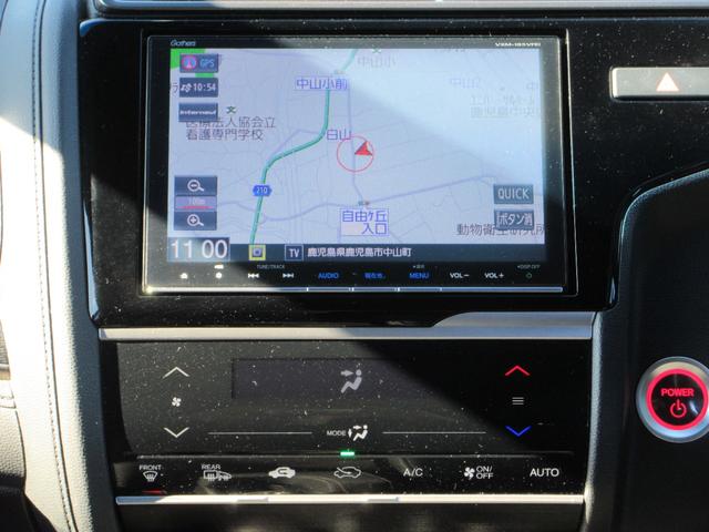 フィットハイブリッド Ｓ　ホンダセンシング　後期型　純正８インチナビフルセグ　ＤＶＤ再生　Ｂｌｕｅｔｏｏｔｈ　バックカメラ　ＬＥＤオートハイビームライト　オートクルーズ　ＥＴＣ　純正１６インチアルミ　走行４１８３８キロ　禁煙車（11枚目）