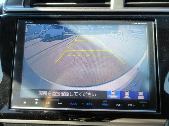 フィットハイブリッド Ｓ　ホンダセンシング　後期型　純正８インチナビフルセグ　ＤＶＤ再生　Ｂｌｕｅｔｏｏｔｈ　バックカメラ　ＬＥＤオートハイビームライト　オートクルーズ　ＥＴＣ　純正１６インチアルミ　走行４１８３８キロ　禁煙車（12枚目）