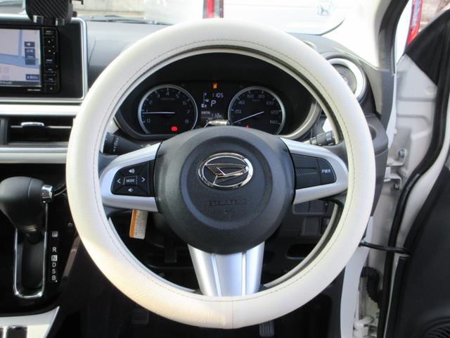 キャスト アクティバG プライムコレクション SAIII スマートアシスト3 ハーフレザーシート&ヒーター SDナビフルセグ Bluetooth バックカメラ LEDオートハイビームライト 純正アルミ15インチ 走行33154キロ 1オーナー 禁煙車(14枚目)