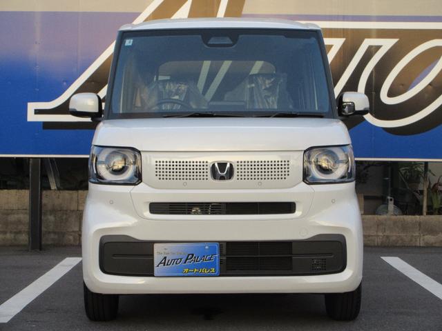 コンフォートパッケージ・届出済未使用車