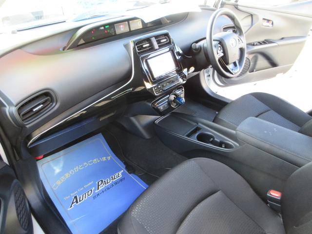 プリウス S トヨタセーフティ LEDオートハイビームライト SDナビフルセグ Bluetooth DVD再生 バックカメラ オートクルーズ ETC 純正16インチ 走行46149キロ 禁煙車(16枚目)