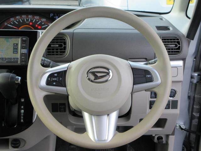 �n���h���X�C�b�`