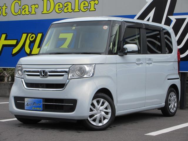 Ｎ－ＢＯＸ Ｌ　センシング　電子制御パーキング　シートヒーター　両側電動スライド　純正ナビフルセグ　Ｂｌｕｅｔｏｏｔｈ　バックカメラ　ＬＥＤオートハイビームライト　オートクルーズ　ＥＴＣ　走行２７０５１キロ　禁煙車（7枚目）