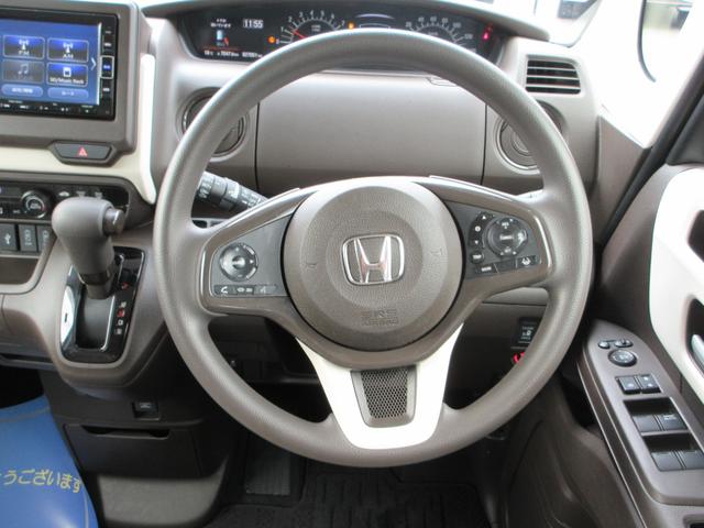 Ｎ－ＢＯＸ Ｌ　センシング　電子制御パーキング　シートヒーター　両側電動スライド　純正ナビフルセグ　Ｂｌｕｅｔｏｏｔｈ　バックカメラ　ＬＥＤオートハイビームライト　オートクルーズ　ＥＴＣ　走行２７０５１キロ　禁煙車（14枚目）