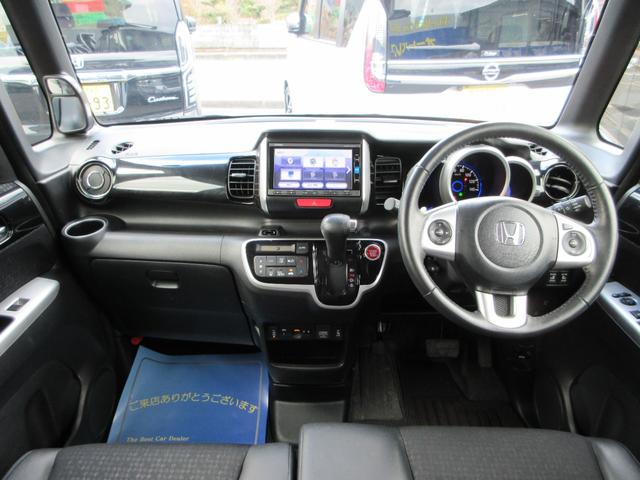 Ｎ－ＢＯＸカスタム Ｇ　ターボＳＳブラックスタイルパッケージ　衝突軽減　ハーフレザーシート＆ヒーター　両側電動　純正ナビフルセグ　Ｂｌｕｅｔｏｏｔｈ　バックカメラ　ＨＩＤライト　オートクルーズ　ＥＴＣ　純正エアロ＆専用１５インチアルミ　走行２８８３７キロ　禁煙車（13枚目）