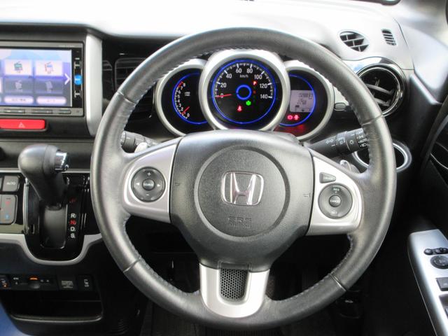 Ｎ－ＢＯＸカスタム Ｇ　ターボＳＳブラックスタイルパッケージ　衝突軽減　ハーフレザーシート＆ヒーター　両側電動　純正ナビフルセグ　Ｂｌｕｅｔｏｏｔｈ　バックカメラ　ＨＩＤライト　オートクルーズ　ＥＴＣ　純正エアロ＆専用１５インチアルミ　走行２８８３７キロ　禁煙車（14枚目）