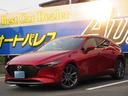 MAZDA MAZDA3 FASTBACK