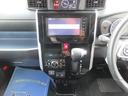 カスタムＧ－Ｔ　スマートアシスト３　両側電動　シートヒーター　純正ナビフルセグ　ＤＶＤ再生　Ｂｌｕｅｔｏｏｔｈ　バックカメラ　ＬＥＤオートハイビームライト　純正エアロ＆アルミ　ＥＴＣ　走行２１３６６キロ　禁煙車（11枚目）