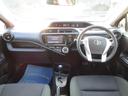 Ｓ　純正ナビフルセグ　ＤＶＤ再生　Ｂｌｕｅｔｏｏｔｈ　オートライト　バックカメラ　スマートキー＆プッシュスタート　ＥＴＣ　１５インチアルミ　下取車　走行４７１５０キロ　禁煙車（12枚目）