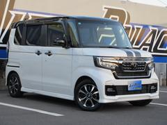 �̣ţĥ����ȥϥ��ӡ���饤�ȡ����������� 4