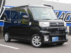 �̣ţĥ����ȥϥ��ӡ���饤�� 4