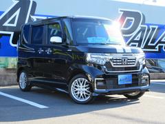 �̣ţĥ����ȥϥ��ӡ���饤�ȡ����������� 4