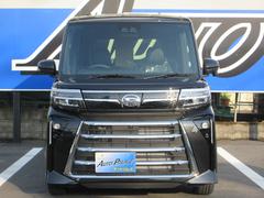 �Ͻк�̤���Ѽ֡����饹�����ƥ����դ� 2