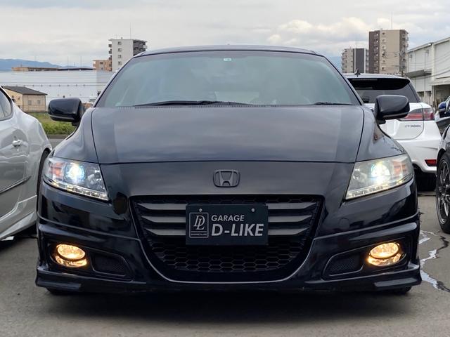 ホンダ cr z B 6速マニュアル 車高調 柿本マフラー 18インチアルミ sdナビ フルセグ 74 8万円 平成22年 10年 熊本県 中古車 価格 Com ホンダ cr z B 6速マニュアル 車高調 柿本マフラー 18インチアルミ sdナビ フルセグ 74 8万円 平成22年 10年 熊本県 中古車 価格 Com