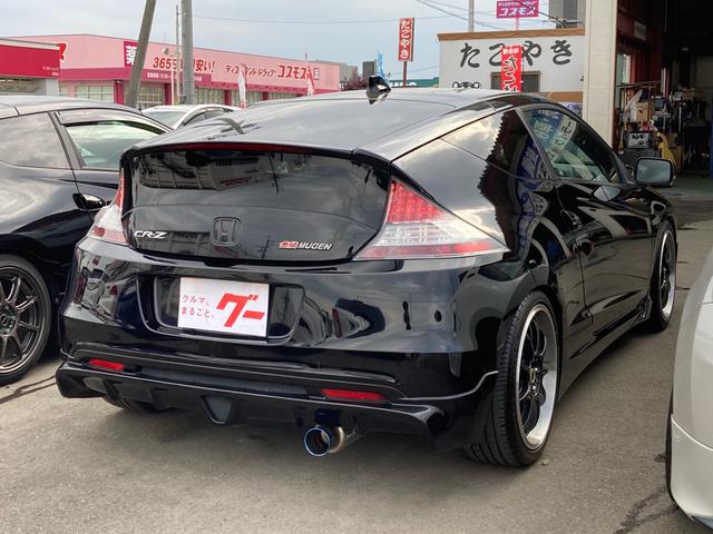 ホンダ cr z B 6速マニュアル 車高調 柿本マフラー 18インチアルミ sdナビ フルセグ 74 8万円 平成22年 10年 熊本県 中古車 価格 Com ホンダ cr z B 6速マニュアル 車高調 柿本マフラー 18インチアルミ sdナビ フルセグ 74 8万円 平成22年 10年 熊本県 中古車 価格 Com