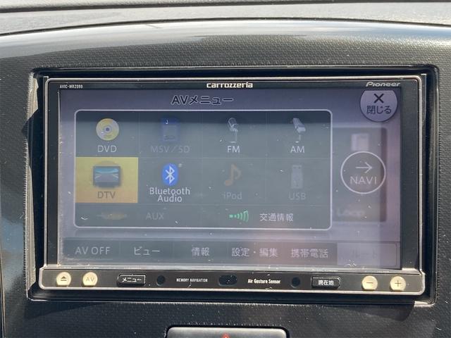 20周年記念車 レーダーブレーキサポート アイドリングストップ オートHID スマートキー プッシュスタート ナビTV DVD Bluetooth バックカメラ ETC ドラレコ(29枚目)