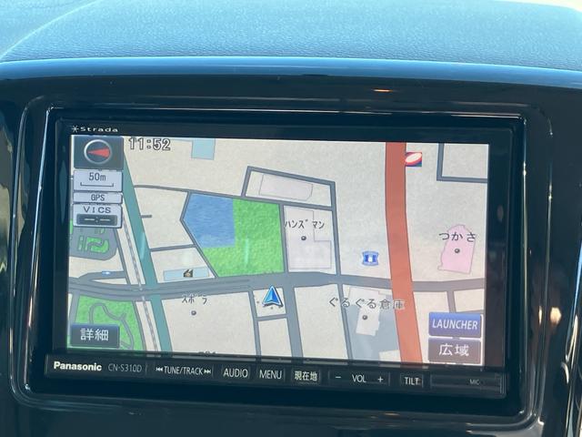 スペーシア X パナソニックストラーダナビ TV バックカメラ ETC 片側電動スライドドア スマートキー アイドリングストップ ベンチシート CVT ツートンカラー(43枚目)