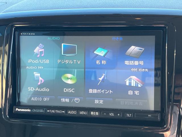 スペーシア X パナソニックストラーダナビ TV バックカメラ ETC 片側電動スライドドア スマートキー アイドリングストップ ベンチシート CVT ツートンカラー(45枚目)