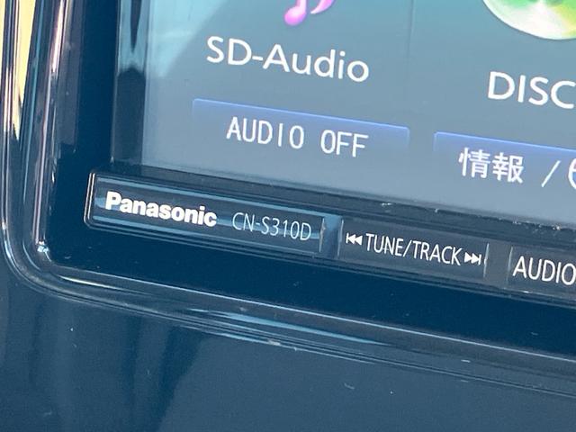 スペーシア X パナソニックストラーダナビ TV バックカメラ ETC 片側電動スライドドア スマートキー アイドリングストップ ベンチシート CVT ツートンカラー(47枚目)