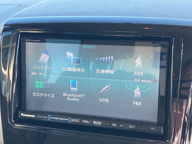 スペーシア X パナソニックストラーダナビ TV バックカメラ ETC 片側電動スライドドア スマートキー アイドリングストップ ベンチシート CVT ツートンカラー(48枚目)