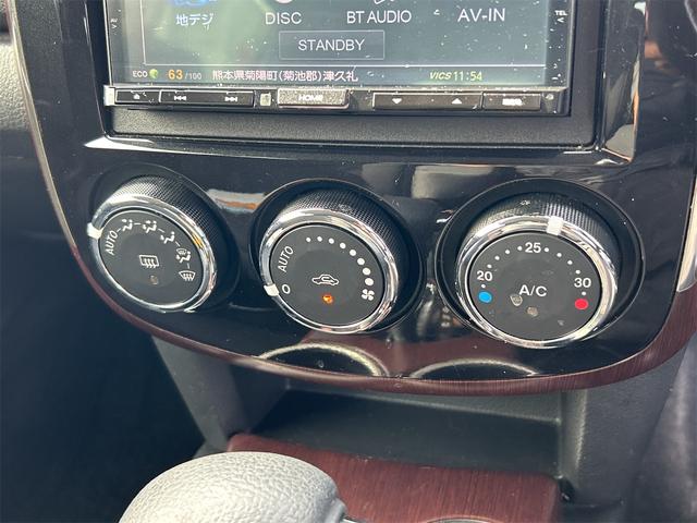 ベリーサ C ケンウッドナビTV ドライブレコーダー ETC オートライト スマートキー(6枚目)