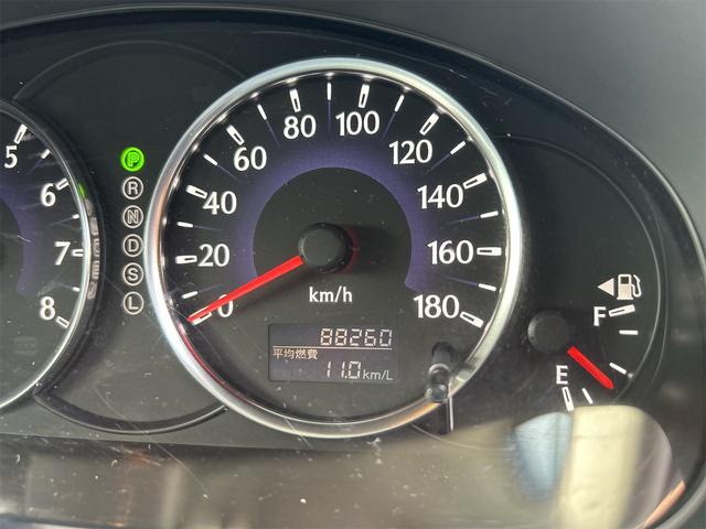 ベリーサ C ケンウッドナビTV ドライブレコーダー ETC オートライト スマートキー(45枚目)