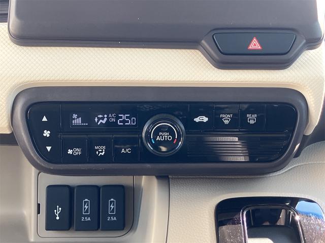 Ｎ－ＢＯＸ Ｇ・Ｌホンダセンシング　ドライブレコーダー　ＥＴＣ　バックカメラ　両側電動スライドドア　ナビ　ＴＶ　オートクルーズコントロール　レーンアシスト　衝突被害軽減システム　オートライト　ＬＥＤヘッドランプ　スマートキー（7枚目）