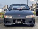 HONDA BEAT