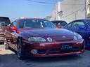 TOYOTA SOARER