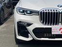 ｘＤｒｉｖｅ　３５ｄ　Ｍスポーツ　２２インチアルミ　７人乗り　スカイラウンジパノラマサンルーフ　白／黒レザーシート（17枚目）