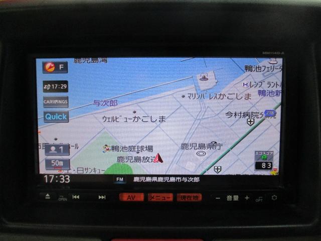 E エマージェンシーブレーキ 純正SDナビ ETC(12枚目)