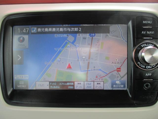 X 禁煙車 純正メモリーナビ バックモニター HIDオートライト レザーシート(12枚目)