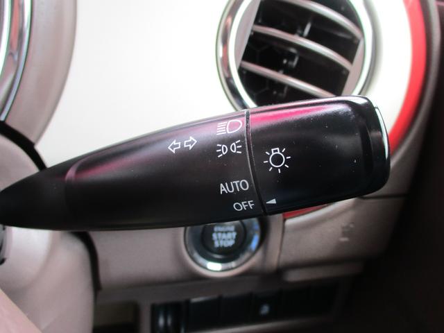 X 禁煙車 純正メモリーナビ バックモニター HIDオートライト レザーシート(15枚目)
