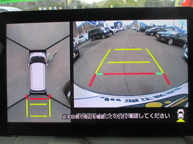 ＧメイクアップＶＳ　ＳＡＩＩＩ　禁煙車　スマートアシストＩＩＩ　誤発進抑制防止装置　社外１０インチフローティングナビ　全方位パノラマモニター(14枚目)