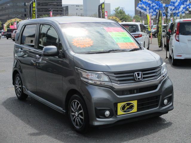 Ｎ－ＷＧＮカスタム Ｇ・Ｌパッケージ　禁煙車　８インチＳＤナビ　ＥＴＣ　バックモニター　クルーズコントロール（8枚目）