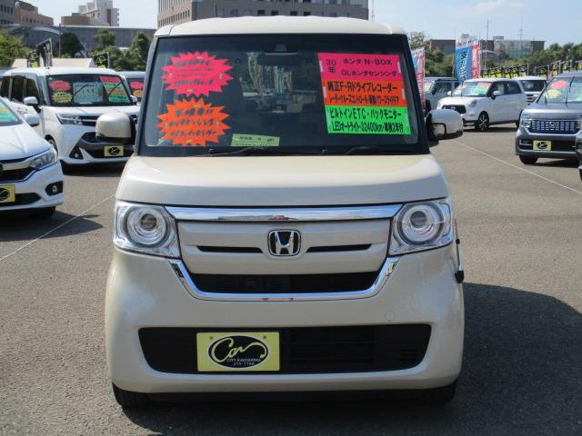 N-BOX G・Lホンダセンシング 禁煙車 ホンダセンシング 純正SDナビ ビルトインETC バックモニター 純正ドライブレコーダー(2枚目)