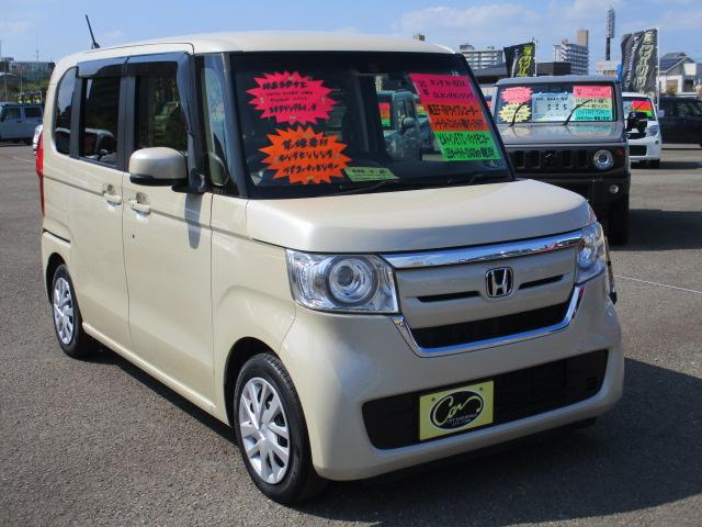 N-BOX G・Lホンダセンシング 禁煙車 ホンダセンシング 純正SDナビ ビルトインETC バックモニター 純正ドライブレコーダー(8枚目)