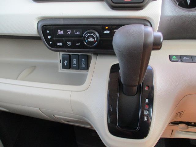 N-BOX G・Lホンダセンシング 禁煙車 ホンダセンシング 純正SDナビ ビルトインETC バックモニター 純正ドライブレコーダー(15枚目)