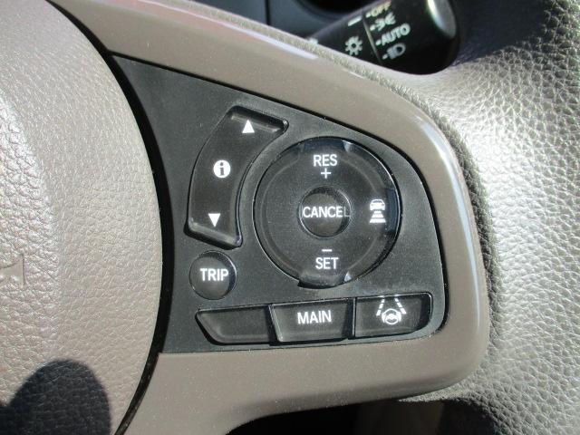 N-BOX G・Lホンダセンシング 禁煙車 ホンダセンシング 純正SDナビ ビルトインETC バックモニター 純正ドライブレコーダー(18枚目)