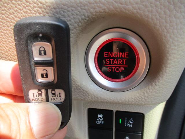 N-BOX G・Lホンダセンシング 禁煙車 ホンダセンシング 純正SDナビ ビルトインETC バックモニター 純正ドライブレコーダー(21枚目)