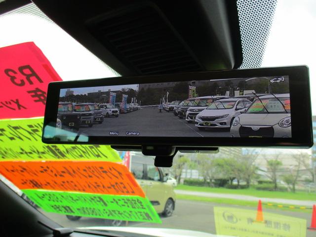 キックス Ｘ　ツートーンインテリアエディション　禁煙車　エマージェンシーブレーキ　アラウンドビューモニター　ＳＯＳコール　前後クリアランスソナー　プロパイロット　純正８インチＳＤナビ　インテリジェントルームミラー（13枚目）