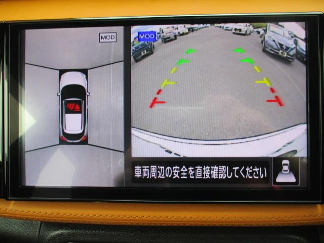キックス Ｘ　ツートーンインテリアエディション　禁煙車　エマージェンシーブレーキ　アラウンドビューモニター　ＳＯＳコール　前後クリアランスソナー　プロパイロット　純正８インチＳＤナビ　インテリジェントルームミラー（15枚目）