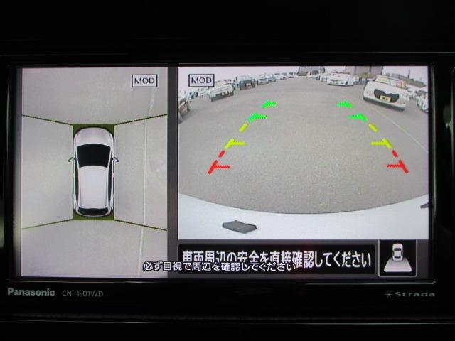ノート Ｘ　禁煙車　エマージェンシーブレーキ　アラウンドビューモニター　前後クリアランスソナー　社外ＳＤナビ　ＥＴＣ（15枚目）