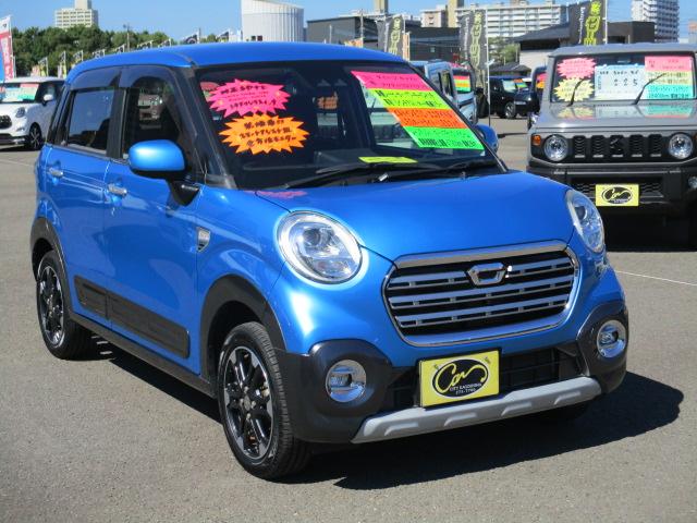キャスト アクティバＧ　リミテッド　ＳＡＩＩＩ　禁煙車　スマートアシストＩＩＩ　誤発進抑制防止装置　純正ＳＤナビ　ＥＴＣ　全方位モニター（8枚目）