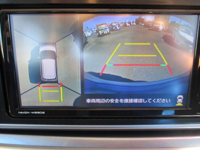 キャスト アクティバＧ　リミテッド　ＳＡＩＩＩ　禁煙車　スマートアシストＩＩＩ　誤発進抑制防止装置　純正ＳＤナビ　ＥＴＣ　全方位モニター（13枚目）