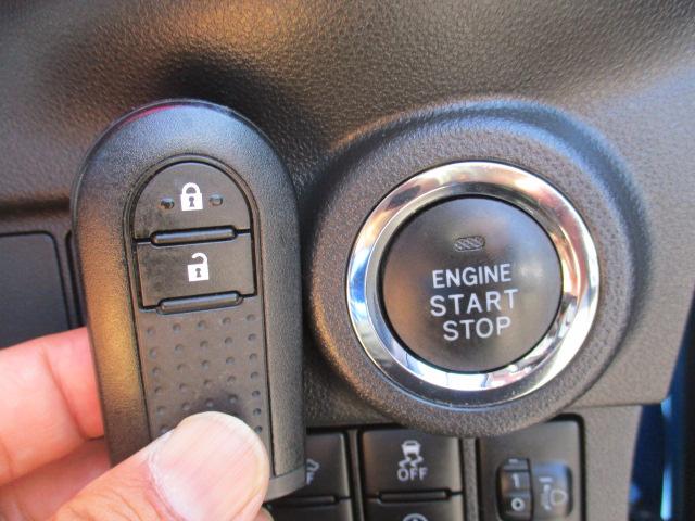 キャスト アクティバＧ　リミテッド　ＳＡＩＩＩ　禁煙車　スマートアシストＩＩＩ　誤発進抑制防止装置　純正ＳＤナビ　ＥＴＣ　全方位モニター（18枚目）