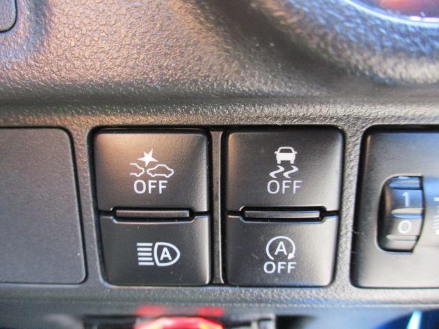 キャスト アクティバＧ　リミテッド　ＳＡＩＩＩ　禁煙車　スマートアシストＩＩＩ　誤発進抑制防止装置　純正ＳＤナビ　ＥＴＣ　全方位モニター（19枚目）