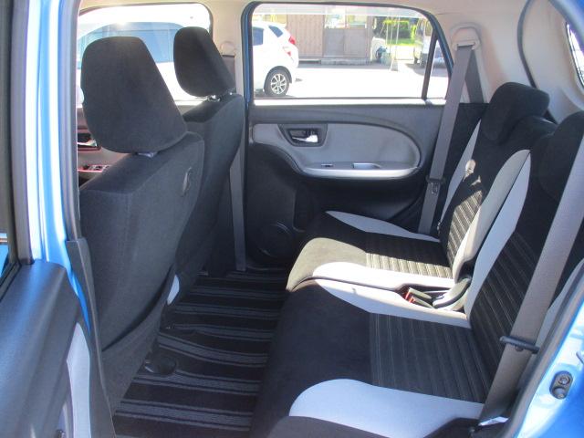 キャスト アクティバＧ　リミテッド　ＳＡＩＩＩ　禁煙車　スマートアシストＩＩＩ　誤発進抑制防止装置　純正ＳＤナビ　ＥＴＣ　全方位モニター（22枚目）
